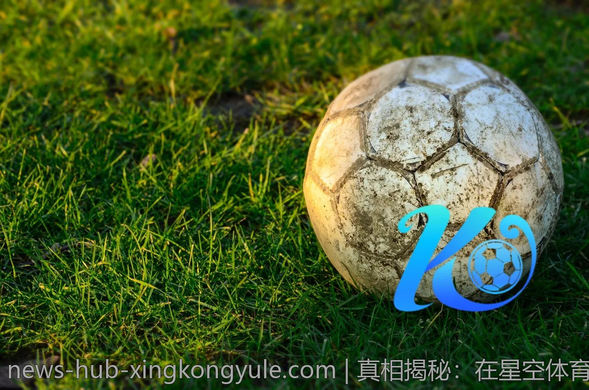 真相揭秘：在星空体育投注真的能赢吗？